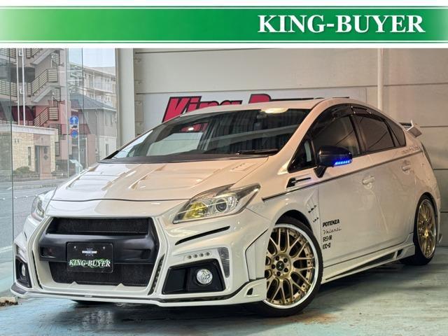 2012 Toyota Prius 1.8S