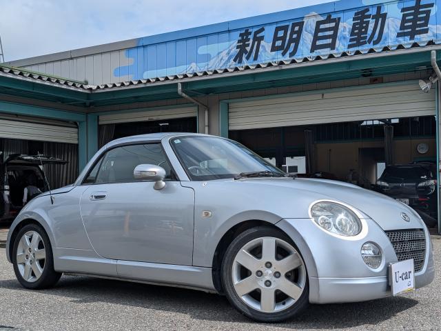 2004 Daihatsu Copen Active Top 5MT Aftermarket Muffler Suspension