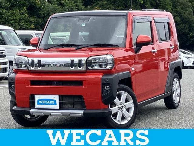 2022 Daihatsu Taft G Chrome Venture