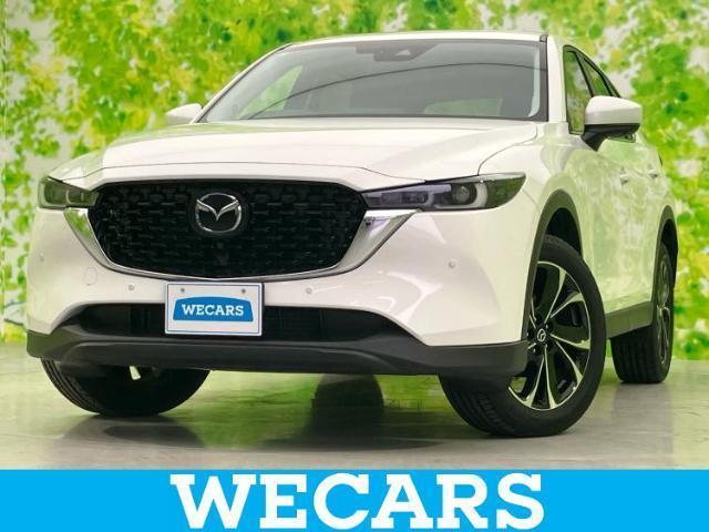2023 Mazda CX-5 XD Proactive