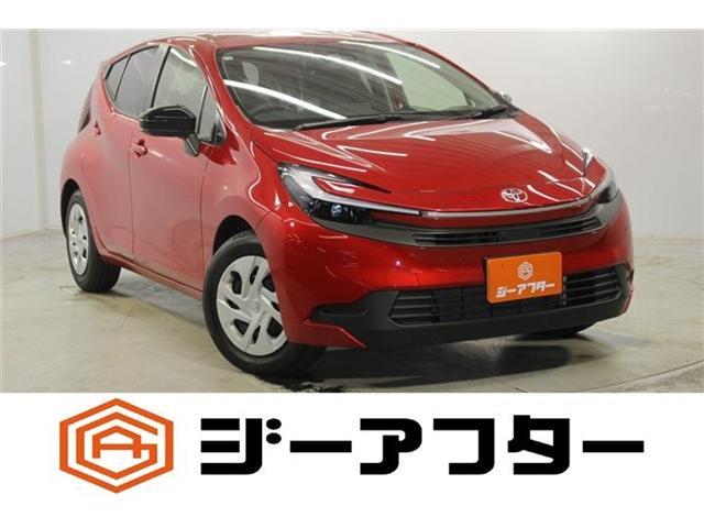 2026 Toyota Aqua 1.5 U