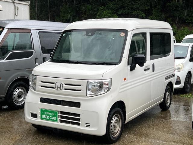 2019 Honda N-VAN 660 G Honda Sensing