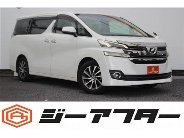 2016 Toyota Vellfire 2.5 V 7 Seater