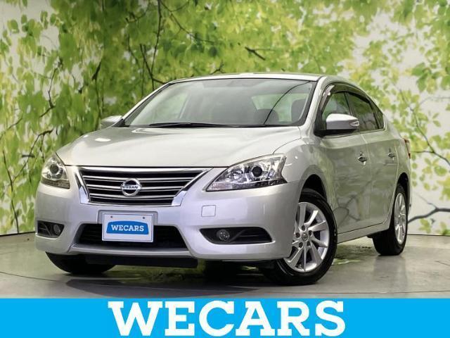 2016 Nissan Sylphy G