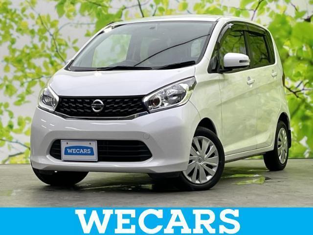 2013 Nissan Dayz X