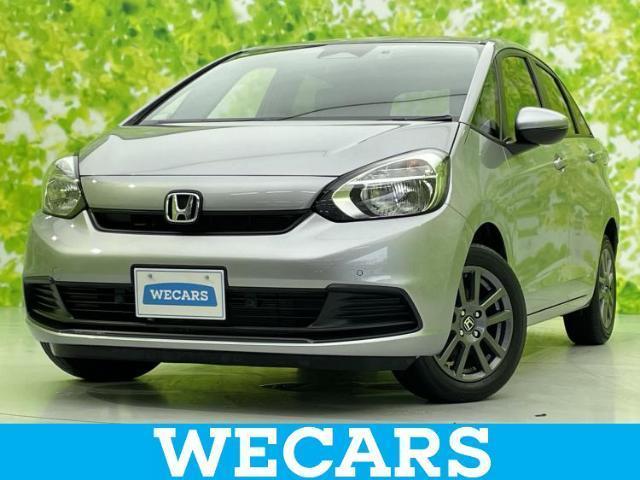 2024 Honda Fit Basic