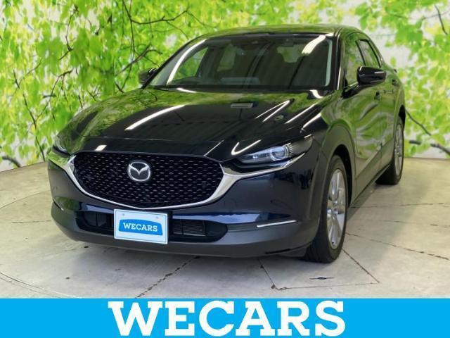 2021 Mazda CX-30 20S Proactive