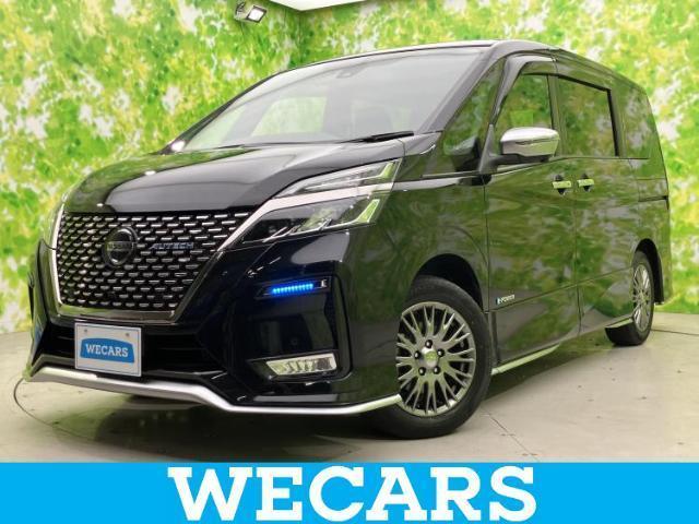 2021 Nissan Serena e-POWER e-POWER AUTECH Safety Package