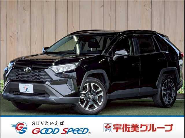 2023 Toyota RAV4 5D X