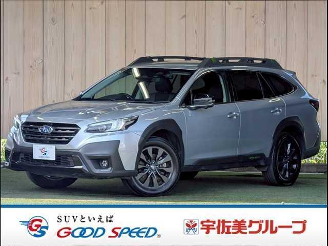 2024 Subaru Legacy Outback X-BREAK EX
