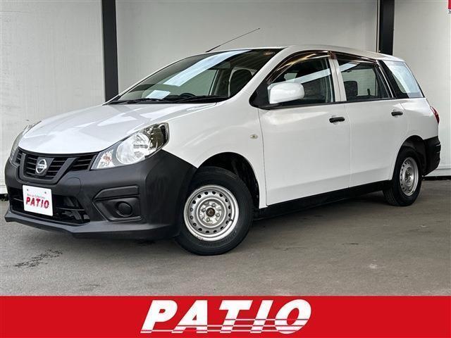 2019 Nissan NV150 AD VE
