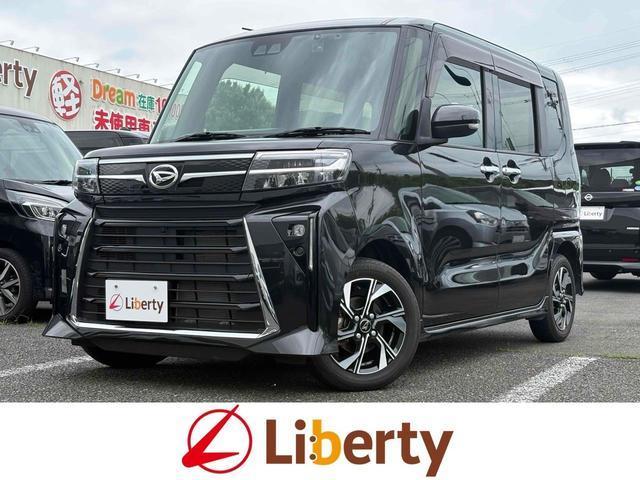 2023 Daihatsu Tanto Custom Custom X