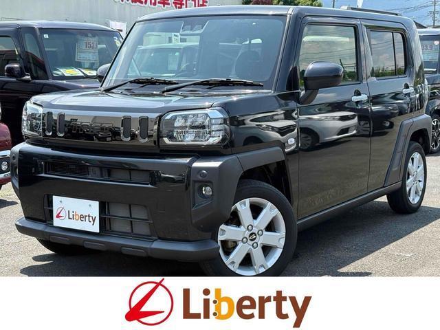 2020 Daihatsu Taft G