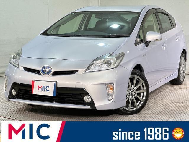 2012 Toyota Prius S — Photo 1