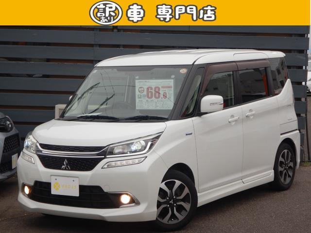 2017 MITSUBISHI Delica D2 Custom Custom Hybrid MV