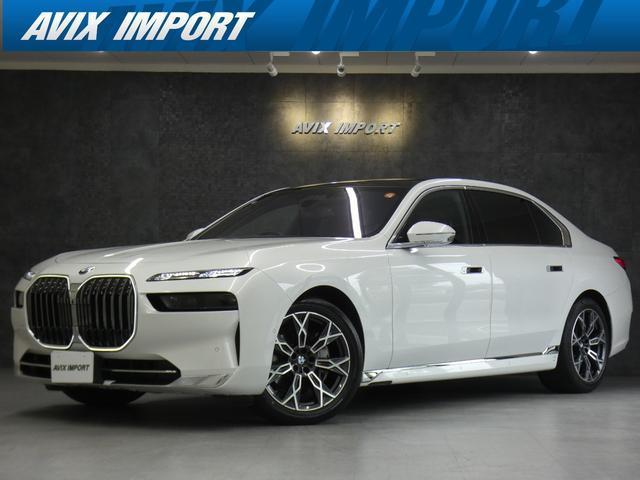 2023 BMW BMW 7series 740d xDrive Excellence