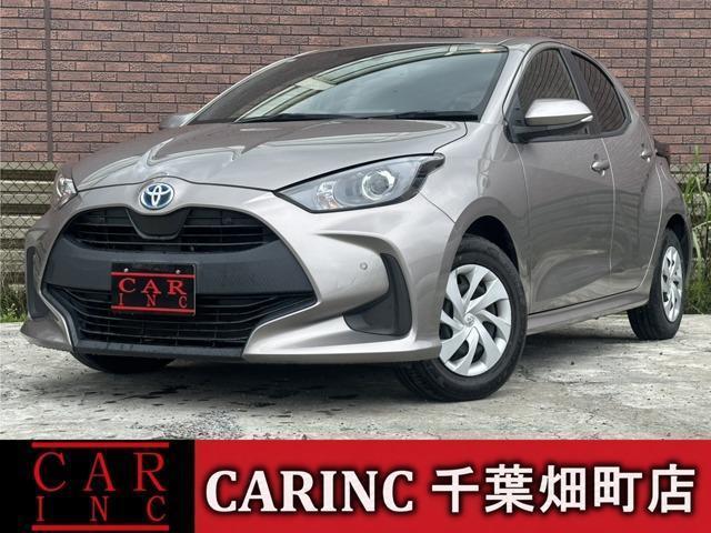 2022 Toyota Yaris Hybrid Hybrid X