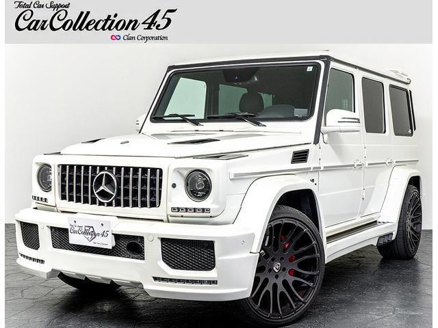 2016 Mercedes-AMG G Class 5D G63