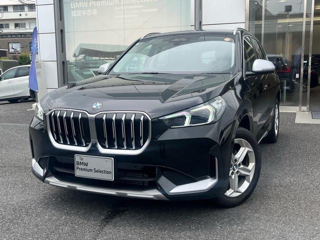 2023 BMW BMW X1 xDrive 20d X Line