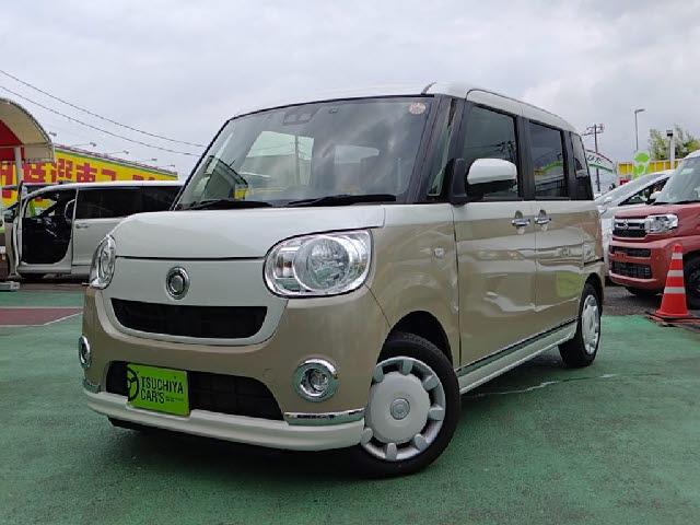 2022 Daihatsu Move Canbus Move Canbus 660 X Makeup Limited SA3