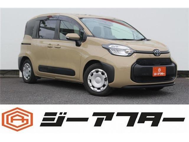 2023 Toyota Sienta Hybrid 1.5 HYBRID G 7 Seater