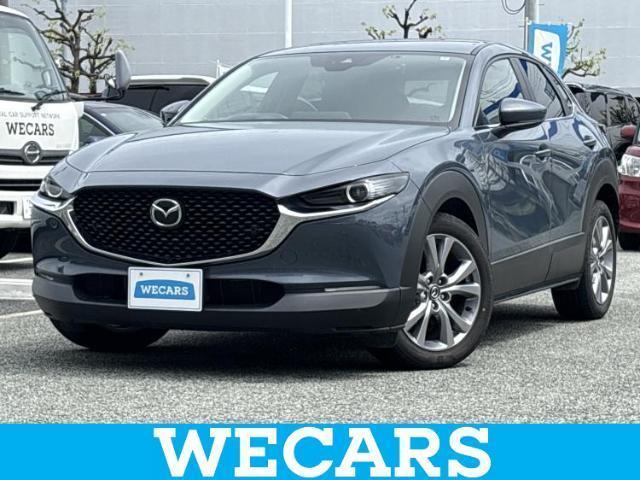 2022 Mazda CX-30 20S
