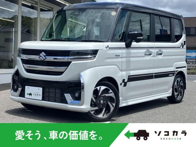 2024 Suzuki Spacia Custom Hybrid XS Turbo All-around Monitor Memory Navigation, Suzuki Connect Compatible Communication Device Equipped