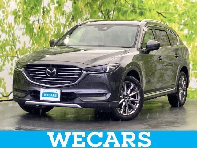 2020 Mazda CX-8 4WD XD Proactive S Package