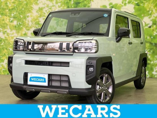 2026 Daihatsu Taft G Dark Chrome Venture