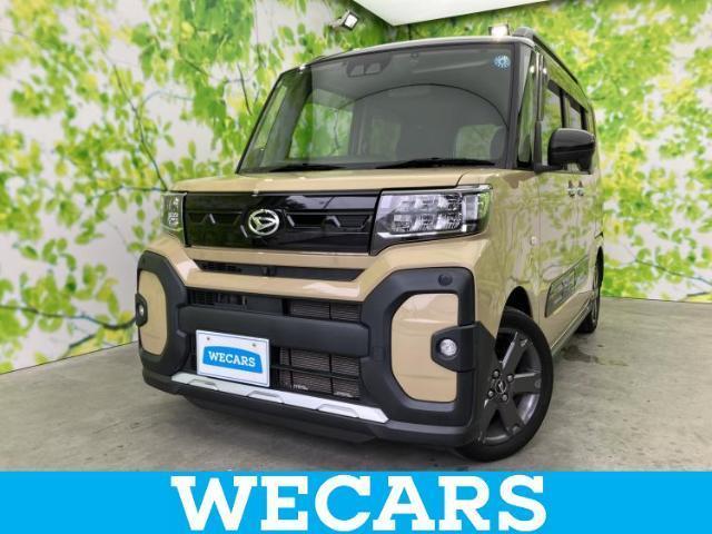 2023 Daihatsu Tanto Fun Cross Fun Cross Turbo