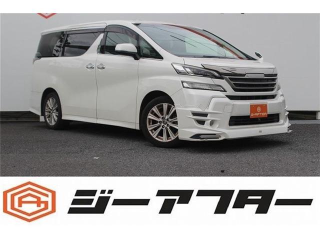 2015 Toyota Vellfire 2.5 Z A Edition 7 Seater