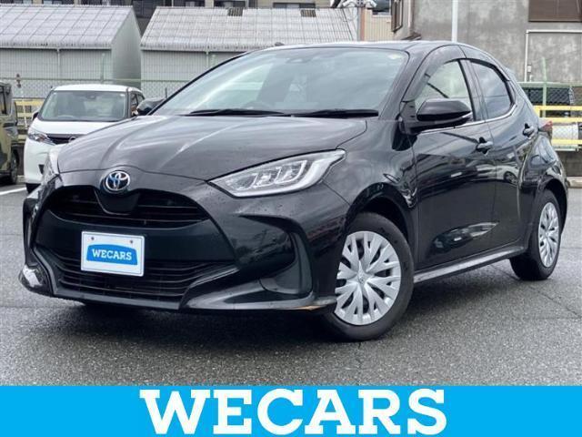 2020 Toyota Yaris Z