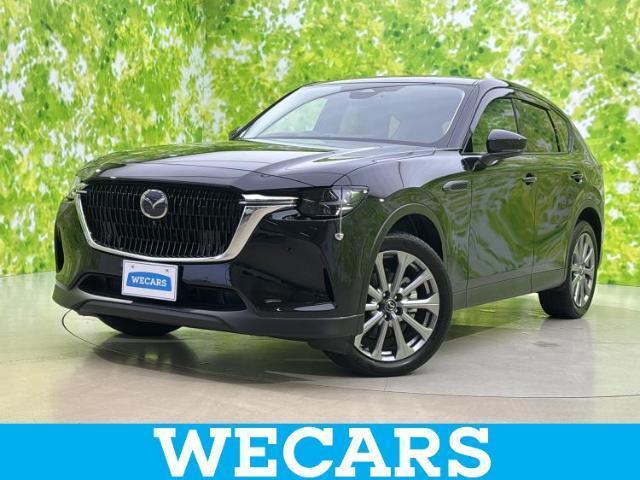 2023 Mazda CX-60 4WD XD L Package
