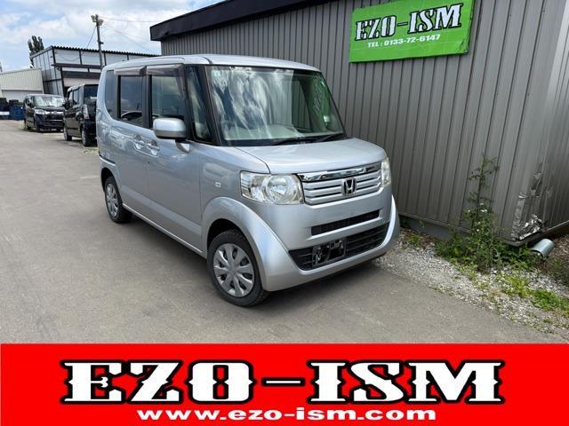 2013 Honda N-BOX 660 G 4WD