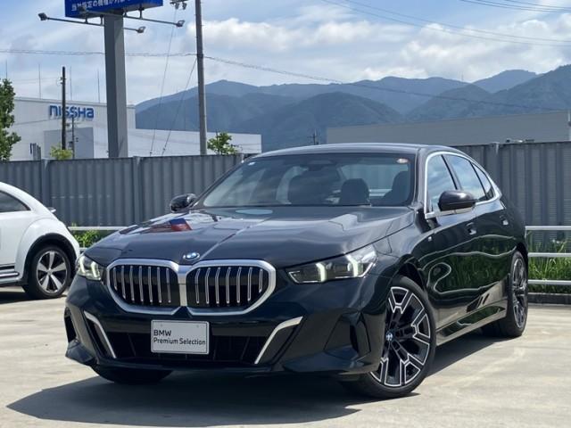 2025 BMW BMW 5series 525Li Exclusive M Sport