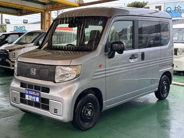 2025 Honda N-VAN e e: L4