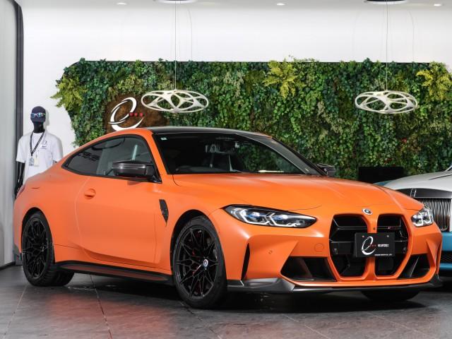 2022 BMW M4 M4 Coupe Competition M xDrive OP471 Special Color Fire Orange Satin PPF