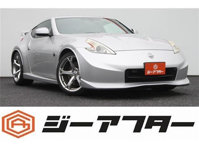 2011 Nissan FairladyZ Coupe Version Nismo