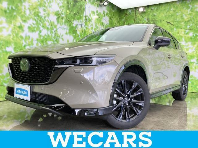 2023 Mazda CX-5 4WD XD Retro Sports Edition