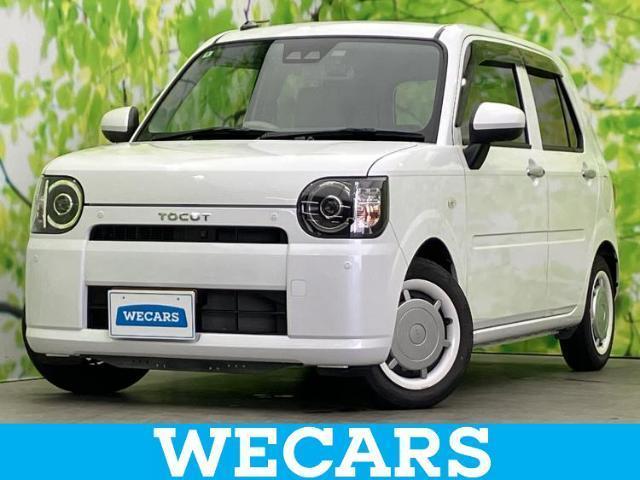 2022 Daihatsu Mira TOCOT G SA3