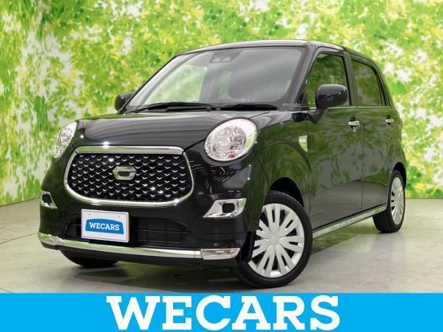 2021 Daihatsu Cast Style Style X Limited SA3