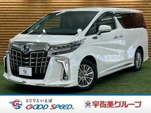 2021 Toyota Alphard Hybrid SR "C Package"