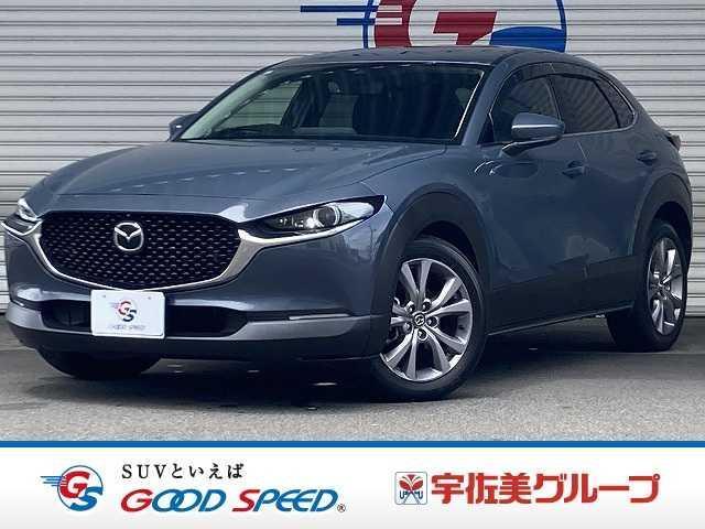 2020 MAZDA CX-30 20S Proactive Touring Selection