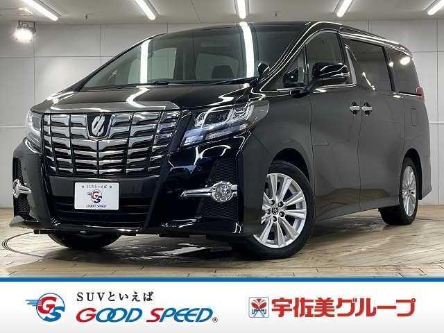 2016 Toyota Alphard S "A Package" — Photo 1