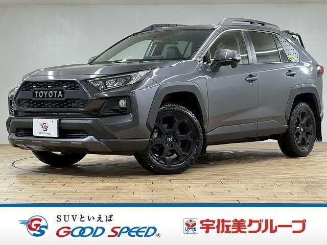 2021 Toyota RAV4 5D Adventure "OFFROAD package"