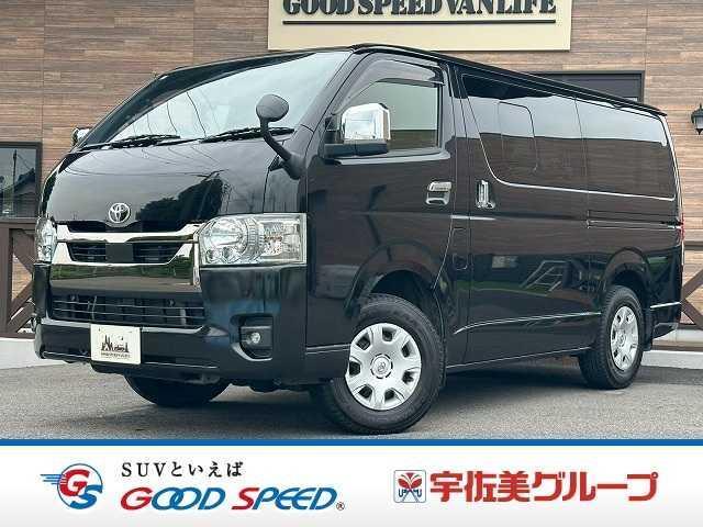 2023 Toyota Hiace Van Super GL Dark Prime 2
