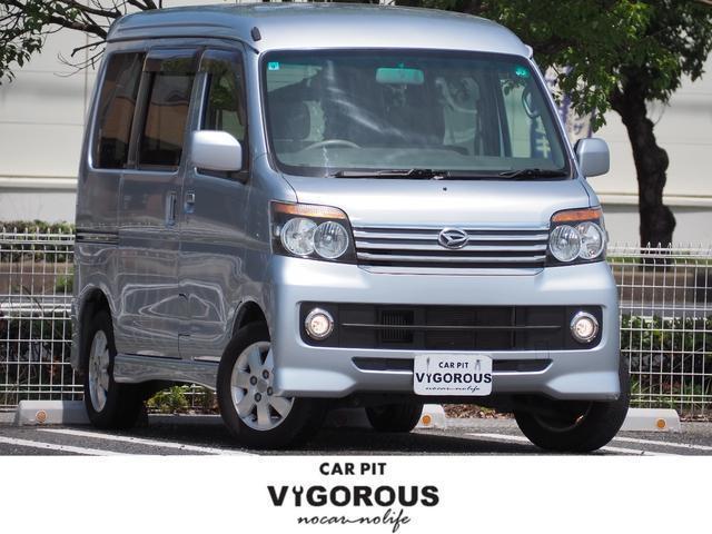 2011 Daihatsu ATRAI WAGON Custom Turbo RS