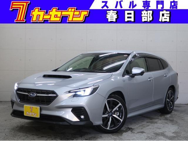 2023 Levorg Smart Edition EX