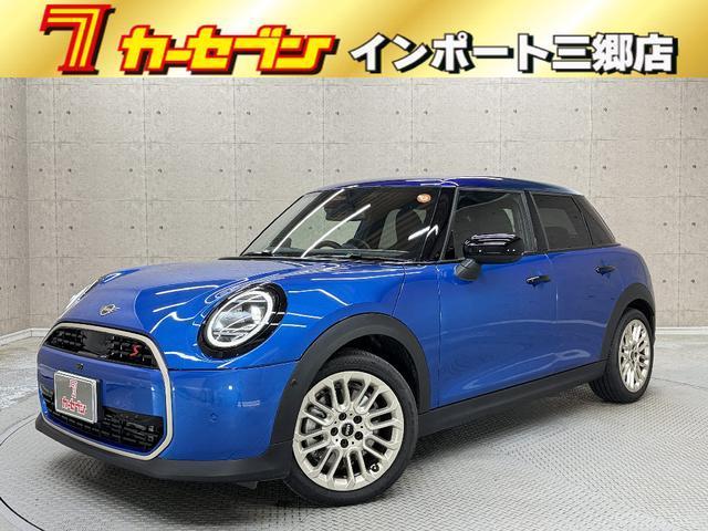 2024 BMW_Mini BMW Mini 5HB Cooper S Favored Trim