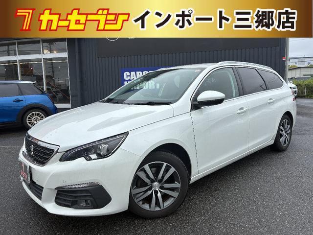 2020 PEUGEOT PEUGEOT 308 SW SW Allure